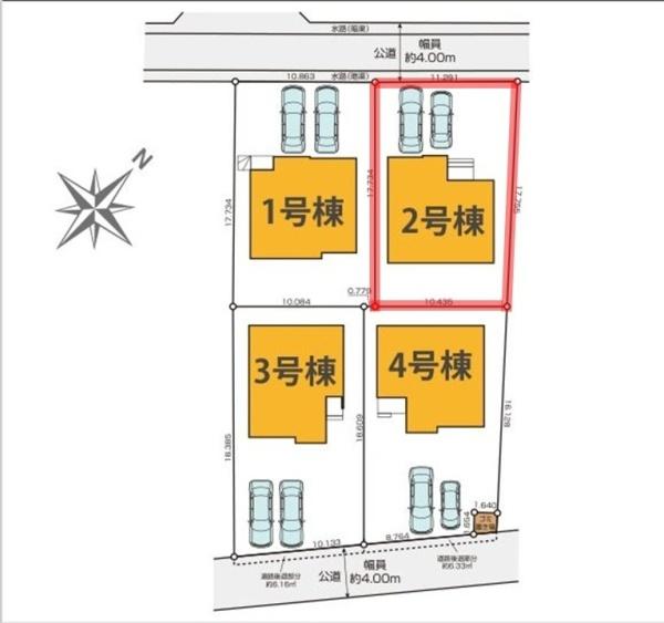 ケイアイグレース　ひたちなか市足崎3期　2号棟