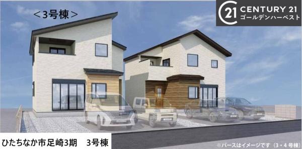 ケイアイテラス ひたちなか市足崎3期 3号棟