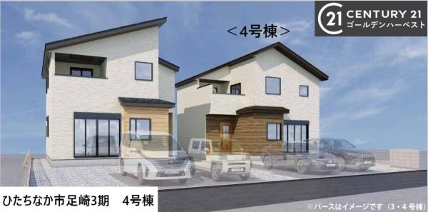 ケイアイテラス ひたちなか市足崎3期 4号棟