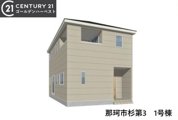 Cradlegarden那珂市杉第3 1号棟