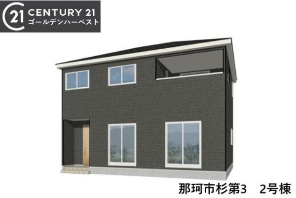 Cradlegarden那珂市杉第3 2号棟