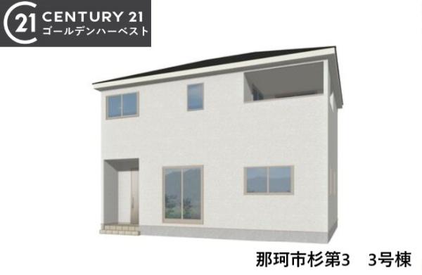 Cradlegarden那珂市杉第3　3号棟