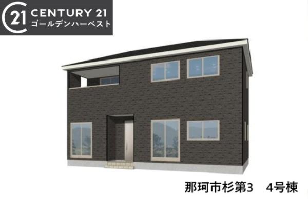 Cradlegarden那珂市杉第3　4号棟