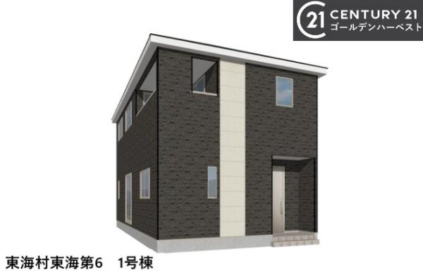Cradlegarden東海村東海第6　1号棟