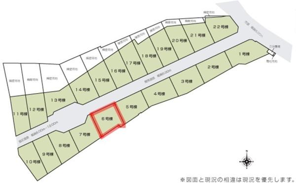 いろどりアイタウン　日立市西成沢町　6号棟