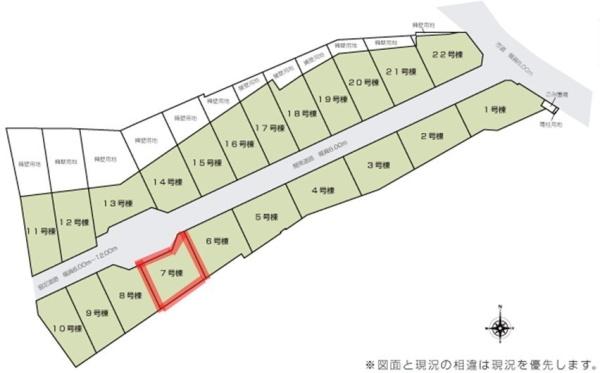 いろどりアイタウン　日立市西成沢町　7号棟
