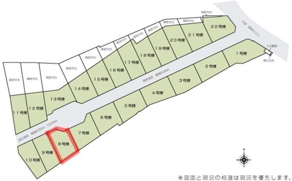 いろどりアイタウン　日立市西成沢町　8号棟