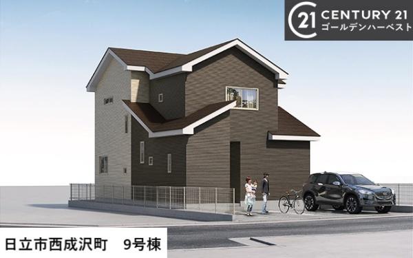 いろどりアイタウン　日立市西成沢町　9号棟