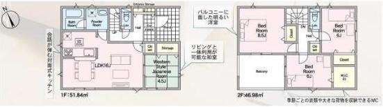 Cradlegarden東海村東海第6　3号棟