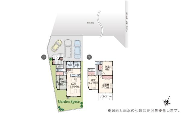 いろどりアイタウン　日立市西成沢町　10号棟