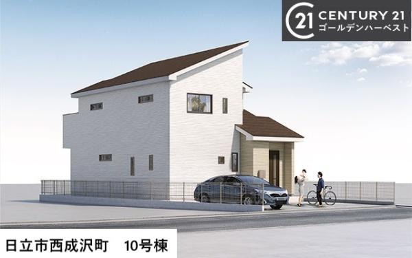 いろどりアイタウン　日立市西成沢町　10号棟