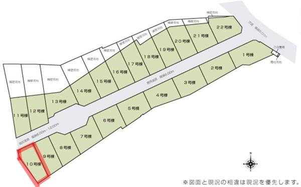 いろどりアイタウン　日立市西成沢町　10号棟
