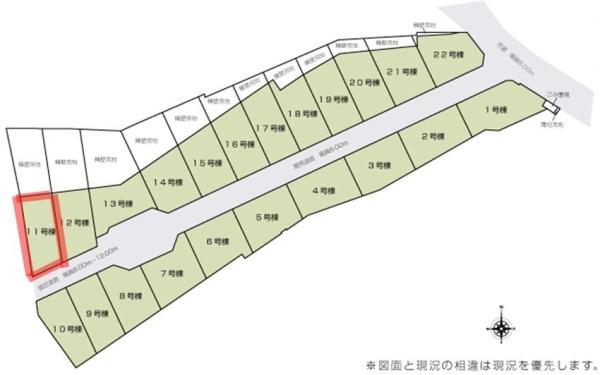 いろどりアイタウン　日立市西成沢町　11号棟