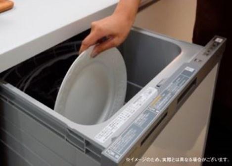 いろどりアイタウン　日立市西成沢町2丁目23ーP1　12号棟
