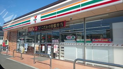 いろどりアイタウン　日立市西成沢町　13号棟(セブンイレブン日立鮎川町6丁目店)