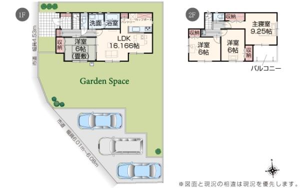 いろどりアイタウン　水戸市堀町全1棟