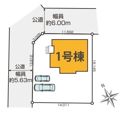 ケイアイテラス　水戸市吉沢町4期　全1棟