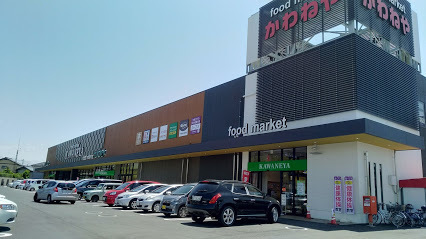 ケイアイテラス　常陸太田市磯部町1期　全1棟(かわねや木崎本店)
