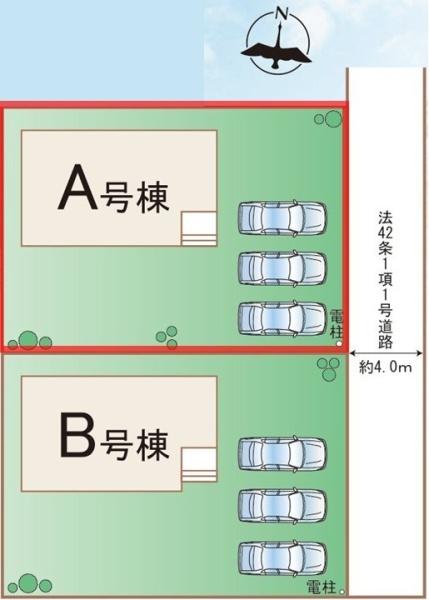 ハートフルタウン　ひたちなか市津田2020番　A号棟