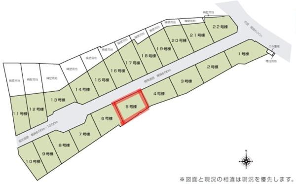 いろどりアイタウン　日立市西成沢町2丁目23ーP1　5号棟