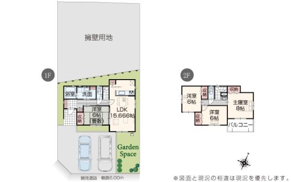 いろどりアイタウン　日立市西成沢町2丁目23ーP1　14号棟