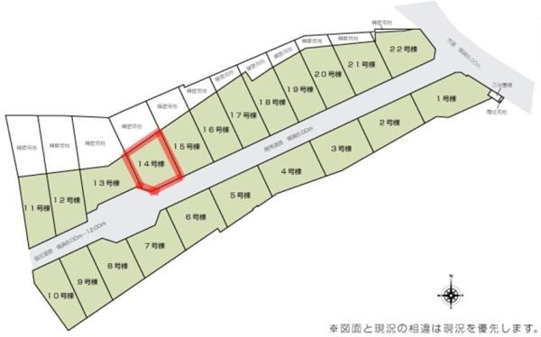 いろどりアイタウン　日立市西成沢町2丁目23ーP1　14号棟