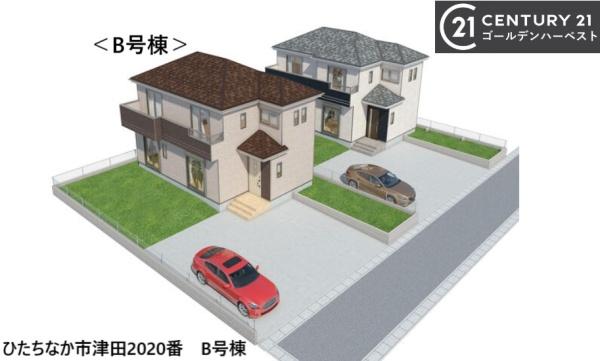 ハートフルタウン　ひたちなか市津田2020番　B号棟