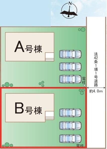 ハートフルタウン　ひたちなか市津田2020番　B号棟