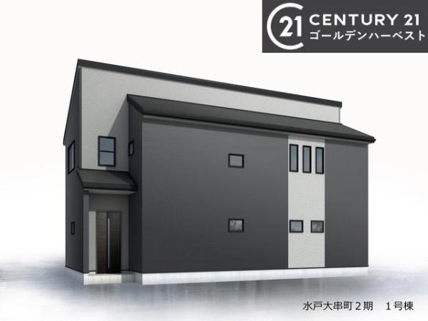 リーブルガーデン 水戸市大串町2期 全1棟