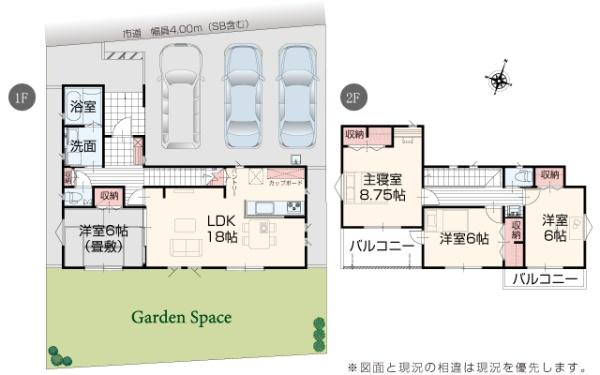水戸市新原1丁目3089番　中古戸建て