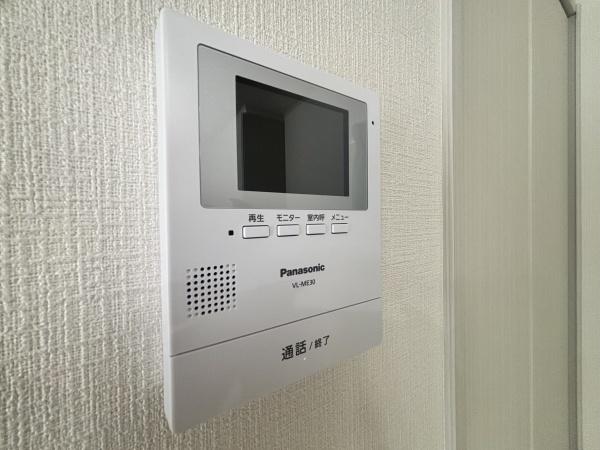 水戸市新原１丁目の中古一戸建て