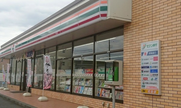 ケイアイグレース　水戸市赤塚1期　1号棟(セブンイレブン水戸中丸町店)