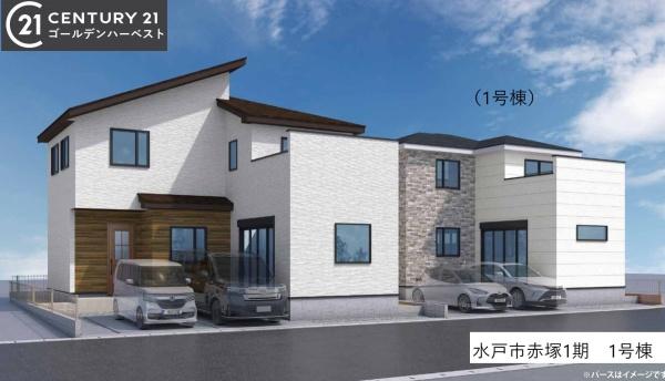ケイアイグレース 水戸市赤塚1期 1号棟