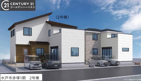 ケイアイグレース　水戸市赤塚1期　2号棟