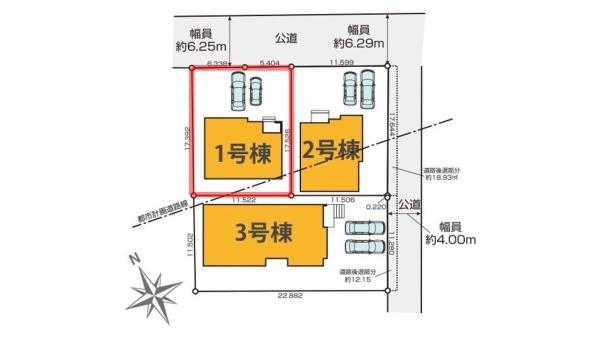 ケイアイグレース　水戸市吉沢町5期　1号棟