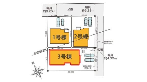 ケイアイグレース　水戸市吉沢町5期　3号棟