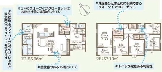 リーブルガーデン　笠間市旭町第13　3号棟