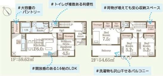 リーブルガーデン　笠間市旭町第13　4号棟
