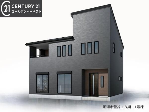 リーブルガーデン 那珂市菅谷18期 全1棟