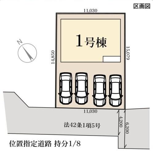リーブルガーデン　那珂市菅谷18期　全1棟