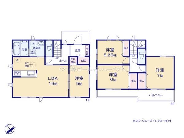 ハートフルタウン　ひたちなか市三反田3485番　A号棟