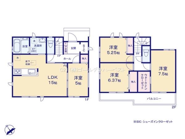 ハートフルタウン　ひたちなか市三反田3485番　B号棟