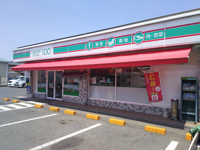 ハートフルタウン　ひたちなか市三反田3485番　B号棟(ローソンストア100ひたちなか大平店)