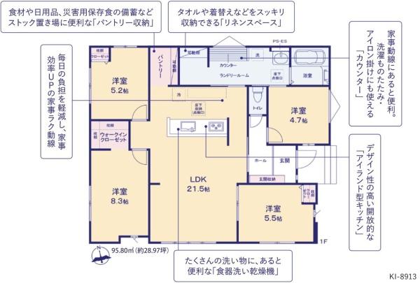 ケイアイリガーレ　日立市東大沼町12期　2号棟