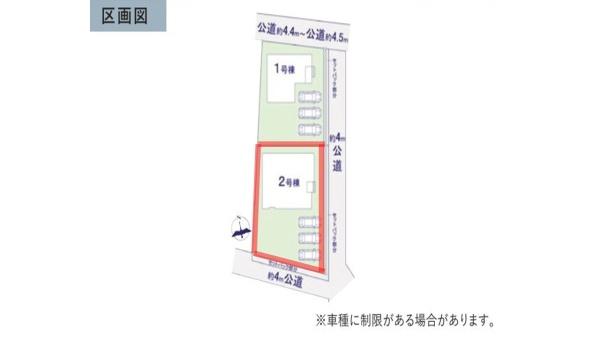 ケイアイリガーレ　日立市東大沼町12期　2号棟