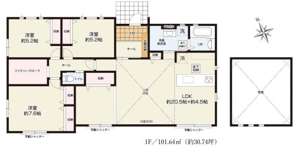 ケイアイグレース　水戸市赤塚2期　全1棟
