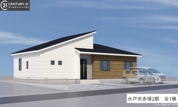 ケイアイグレース　水戸市赤塚2期　全1棟