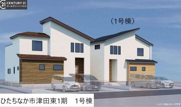ケイアイテラス　ひたちなか市津田東1期　1号棟