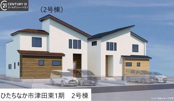 ケイアイテラス　ひたちなか市津田東1期　2号棟