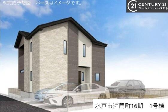 ケイアイリガーレ　水戸市酒門町16期　1号棟